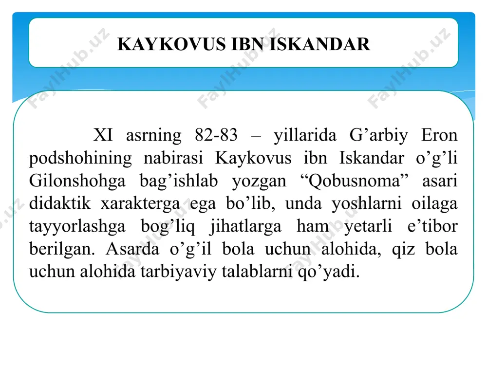 akat esa halokatga yuz tutadi”. hukumat rahbarida quyidagi 12 ta tug’ma sifatlar jam bo’lmog’i joiz: salomatlik va xushbichimlik; fahm-farosatlilik; o’tkir xotira; idroklilik; so’zga chechanlik ya’ni notiqlik; ilmga chanqoqlik; har bir ishda me’yorni saqlay bilish; halollikka muhabbat va yolg’onga nafrat; olijanoblik; boylikka nafrat; adolatparvarlik; qat’iylik. sayyid muhammad ibn sayyid baxouddin naqshbandiy (1318-1389) so’fiylikning naqshbandiya tariqati asoschisi baxouddin naqshbandiy 1318 yil buxoro shahri yaqinadagi qasri hinduvon qishlog’ida hunarmand oilasida dunyoga kelgan. 7 yoshidayoq “qur’oni karim”ni yod olgan alloma o’zining “dast ba koru dil bu yor” aqidasiga amal qilib, dehqonchilik va hunarmandchilik bilan shug’ullangan. uning bizgacha yetib kelgan asarlari quyidagilar: “hayotnoma”, “dalili oshiqon”, “odob al-solikin” (muridlar odobi), “nasihat ul-solikin” (muridlar uchun nasihat) kabi asarlari saqlab qolingan. sayyid muhammad ibn sayyid baxouddin naqshbandiy olim barkamol insonni tarbiyalashni, dastlab odobdan boshlanishini ta’kidlab, shunday degan edi: “adab hulqini chiroyli qilish - so’z va fe’lni soz qilishdir”. “adab saqlash–muhabbat samarasi, yana muhabbat daraxtining urug’i hamdir”. agar adabdan …