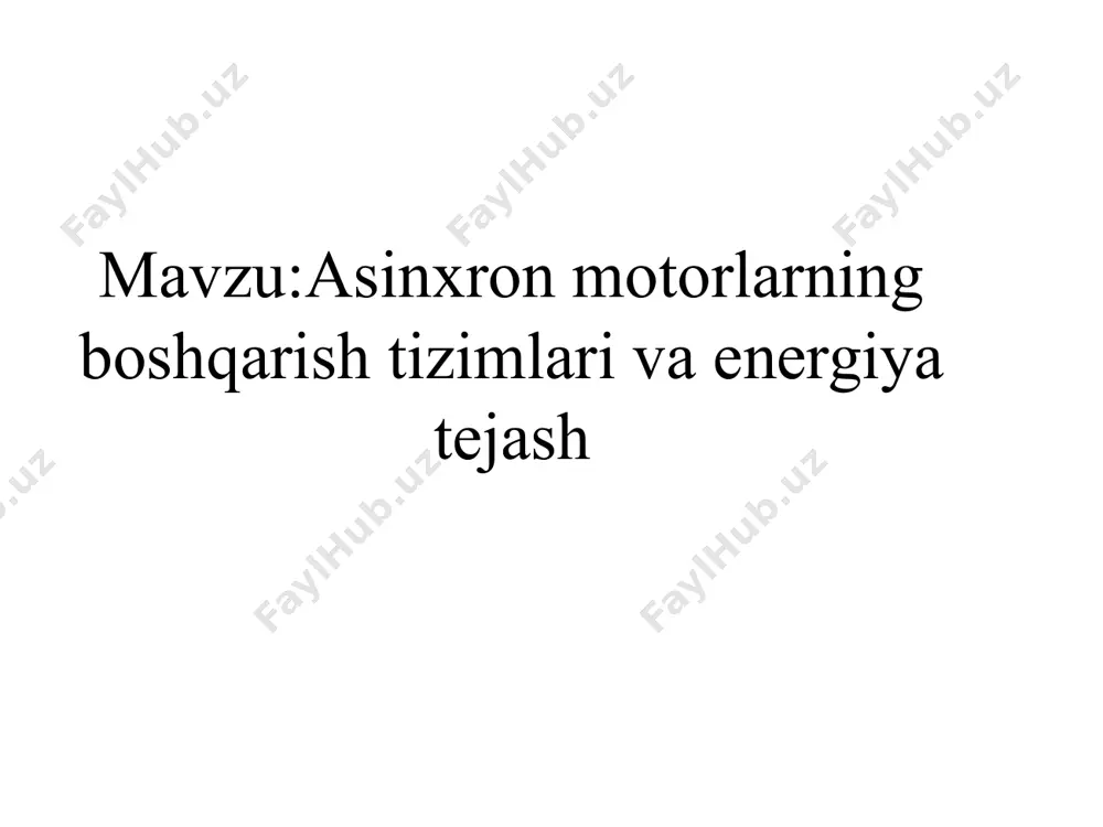 h: optimal yuklama: asinxron motor eng yuqori foydali ish koeffitsiyentiga 80–100% yuklama oralig‘ida erishadi. doimiy yarim yukda ishlatiladigan motor energiyani behuda sarflaydi. mexanik yo‘qotishlarni kamaytirish: podshipniklar, muftalar, tasmalar va reduktorlar to‘g‘ri ulanishi kerak. har bir ishqalanish nuqtasi — energiya yo‘qotishidir. sensorli boshqaruv tizimlari: datchiklar yordamida yuk o‘zgarishiga qarab motor tezligi avtomatik moslashadi. ayniqsa ishlab chiqarish liniyalarida samarali. kondensator batareyasi orqali elektr energiyani tejash: elektr energiyasini tejash bugungi kunda sanoat korxonalari va energetika tizimlari uchun eng dolzarb masalalardan biridir. bu yo‘lda eng samarali usullardan biri — reaktiv quvvatni kompensatsiyalash, ya’ni kondensator batareyalari orqali amalga oshiriladigan texnologik jarayon hisoblanadi. kondensator batareyasining vazifasi kondensatorlar — reaktiv quvvatga qarama-qarshi fazada ishlaydigan elektr elementlardir. ular: reaktiv quvvatni o‘zlari ta’minlaydi. tarmoqdan olinadigan reaktiv quvvatni kamaytiradi. to‘liq quvvatni (s) kamaytirib, faol quvvat (p)ni saqlab qoladi. bu orqali tok kuchi kamayadi, issiqlik yo‘qotishlar pasayadi, va energiya tejaladi. a. cos φ (quvvat koeffitsienti)ni oshirish cos φ = p / …