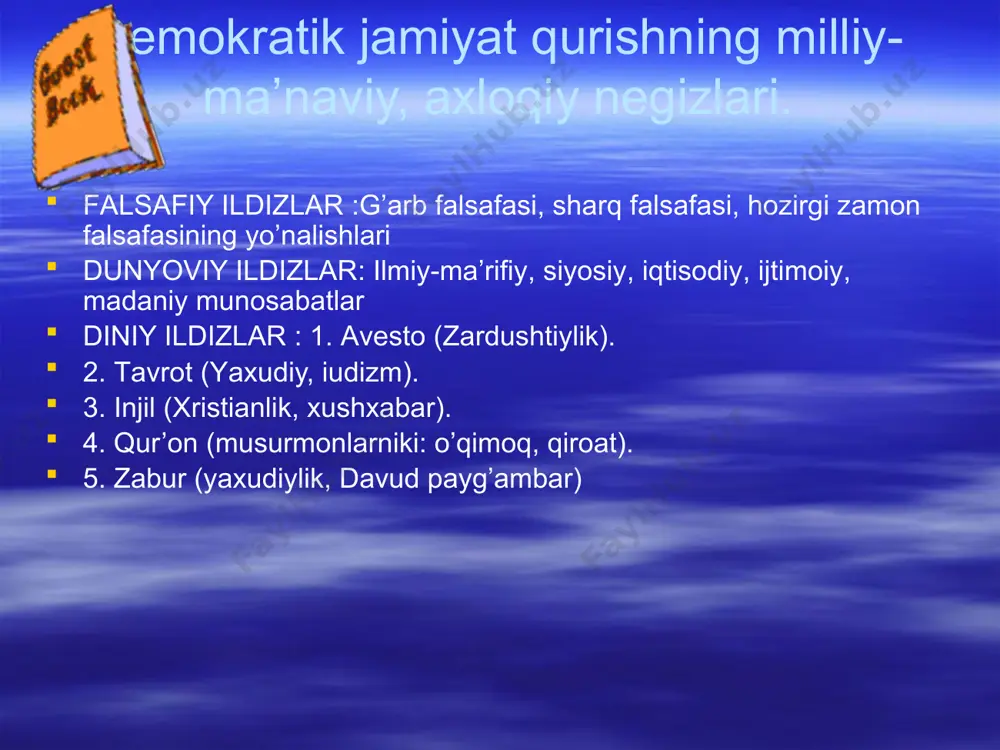 etib kelgan boy madaniy meroslarini o‘rganish ham katta o‘rin egallaydi. shu sababli o‘zbekiston respublikasi prezidenti tomonidan qadriyatlar, urf-odatlar, buyuk ota-bobolarimizning bizga qoldirgan meroslarini o‘rganish va targ‘ib etish uchun keng yo‘llar ochildi. bu boradagi tadbirlar mustaqilligimizning dastlabki kunlaridanoq amalga oshirila boshlandi. xususan, ma’naviy-ma’rifiy ishlarning rivojlanishi uchun davlat tomonidan katta mablag‘lar ajratildi. o‘zbekistondagi barcha davlat teatrlari, madaniyat uylari, san’at oliy o‘quv yurtlari, folklor-etnografik guruhlar madaniyat o‘choqlariga aylanib qoldi. teatr sahnalarida yangi zamonaviy spektakllar qo‘yila boshladi. islom olamining allomasi iso at-termiziyning 1200 yilligi, mahmud az zamahshariyning 920 yilligi, najmiddin kubroning 850 yilligi, bohovuddin naqshbandiyning 675 yilligi keng ko‘lamda nishonlandi. ularning boy asarlari nashrdan chiqarildi. barcha viloyatlar va shaharlarda har yili alisher navoiy, bobur, mashrab, ogahiylarga bag‘ishlanib kechalar o‘tkazildi, jaloliddin manguberdining 800 yillik tavalludi, “alpomish” dostoni yaratilishining 1000 yilligi keng miqyosda nishonlandi. ma’naviy hayotni takomillashtirish maqsadida imom al buxoriyning yubileyiga bag‘ishlab, qur’oni karimdan keyin ikkinchi o‘rinda turadigan “al-jome’ as-sahiyh” (ishonarli to‘plam), “al-adab, al-mufrad” (adab …