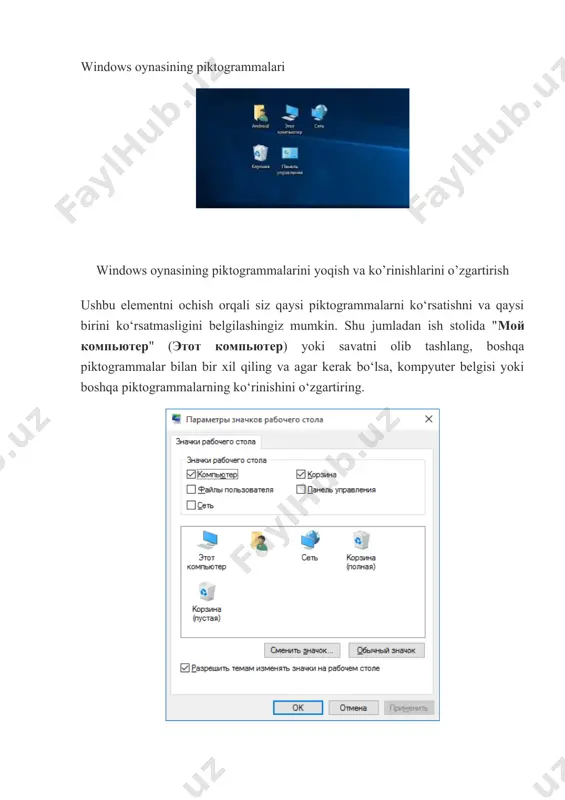 rtirmasdan, faqat balandligi bo‘yicha to‘liq kengaytiradi. windows 10’da istalgan shaklda skrinshot olishning uchta oson usuli 0. win + ← yoki →. ochiq oynani ekranning tegishlicha chap yoki o‘ng chekkasigacha qadaydi. 1. alt + probel. joriy dasturning menyusini ochadi. uning yordamida oynani nafaqat yig‘ish yoki yopish, balki sichqonchasiz ham o‘lchamini o‘zgartirish va ekran bo‘ylab surish ham mumkin. alt + probel kombinatsiyasidan so‘ng ko‘rsatkich tugmachalari yordamida «peremestit»ni tanlang, enter’ni bosing va oynani yana strelka tugmachalari bilan suring. bu usul hattoki oyna ekran hududidan chiqib qolsa ham ishlayveradi. 0. win + m. ochilgan barcha oynalarni pastga yig‘adi. 1. win + d. ochilgan oynalarning barchasini, hattoki o‘zida «svernut» tugmachasi bo‘lmasa ham yig‘ib qo‘yadi. 2. win + home. joriy oynadan barchasini pastga yig‘ib qo‘yadi. e’tiboringizni faqat bitta ishga qaratish kerak bo‘lganida juda asqotadi. 3. win + shift + m. barcha oynalarni yana yoyib qo‘yadi. 4. shift + f10 menyu joriy ob'ektning kontekst menyusini ko'rsatish (o'ng …
