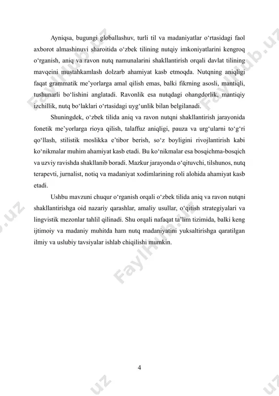 bu mavzuni chuqur o‘rganish orqali o‘zbek tilida aniq va ravon nutqni shakllantirishga oid nazariy qarashlar, amaliy usullar, o‘qitish strategiyalari va lingvistik mezonlar tahlil qilinadi. shu orqali nafaqat ta’lim tizimida, balki keng ijtimoiy va madaniy muhitda ham nutq madaniyatini yuksaltirishga qaratilgan ilmiy va uslubiy tavsiyalar ishlab chiqilishi mumkin. annotatsiya: ushbu ilmiy ish o‘zbek tilida aniq va ravon nutqni shakllantirishning nazariy asoslari va amaliy yo‘llarini o‘rganishga bag‘ishlangan. nutq madaniyati va uslubiy kompetensiyani rivojlantirish orqali shaxsning ijtimoiy muloqotda samarali ishtirok etishini ta’minlash bugungi til o‘qitish jarayonining dolzarb vazifalaridan biridir. tadqiqotda aniq va ravon nutqning asosiy belgilari, uni shakllantirishga ta’sir etuvchi til vositalari, psixolingvistik omillar hamda ta’limiy metodlar tahlil qilinadi. shuningdek, zamonaviy o‘zbek adabiy tili me’yorlari asosida nutqni mantiqan izchil, emotsional ta’sirli va grammatik jihatdan to‘g‘ri qurishning usullari ko‘rib chiqiladi. ishda umumiy o‘rta ta’lim va oliy ta’lim muassasalarida o‘quvchilarning va talabalar nutqini takomillashtirish bo‘yicha ilg‘or yondashuvlar hamda interaktiv mashg‘ulotlarning samaradorligi asoslanadi. annotatsiyada shuningdek, og‘zaki …