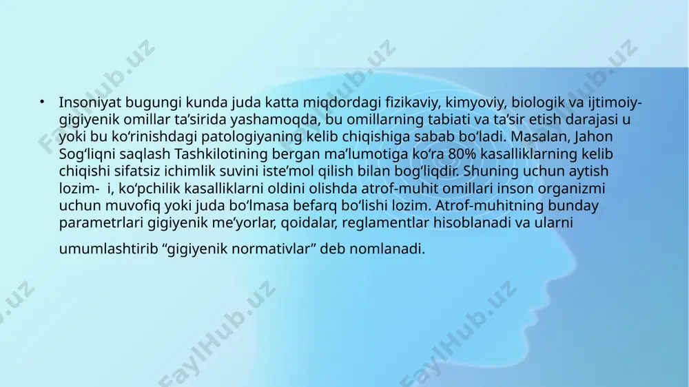 lash bilan birga fizikaviy, kimyoviy, biologik, statistic tekshirish usullaridan foydalanishni, omilni tirik organizmga ta’sirini o‘rganish bilan keyinchalik olingan ma’lumotlarni matematik tahlil qilish va shunga muvofiq reglament ishlab chiqishni taqozo etadi. ko‘p sonli gigiyenik reglamentlar qatoriga kimyoviy moddalarga ruxsat etiladigan konsenratsiyalar (rek) ni kiritish mumkin. taxminiy gigiyenik reglament bo‘lib, moddalarning taxminiy ta’sir etish darajalari (obuv), taxminiy ruxsat etiladigan darajalari (odu), maksimal ruxsat etiladigan daraja (mdu) lar hisoblanib, ular hisoblash usullari orqali aniqlanadi. rek ishlab chiqish o‘z oldiga bir qator vazifalarni hal qilishni maqsad qilib qo‘yadi va u atrof-muhitning qanday obyekti uchun rek ishlab chiqilishiga bog‘liq. 1. atmosfera havosidagi kimyoviy moddalarni reglamentlash. atmosfera havosida moddaning taxminiy xavfsiz rek darajasini ishlab chiqish: bir martalik, maksimal, o‘rtacha, kunlik: - rezorbtiv ko‘rsatkichlar (tajriba hayvonlari organizmiga zaharli ta’siri) - reflektor ko‘rsatkichlar (hidi, xohlovchilarda o‘tkazish) - reflektor-rezorbtiv ko‘rsatkichlar - sanitar-gigiyenik ko‘rsatkichlar. tahlil, natijalarni matematik ishlovdan o‘tkazish, rek hisoblab topish. 2. kimyoviy moddani havzalardagi suvda reglamentlash: - organoleptik …