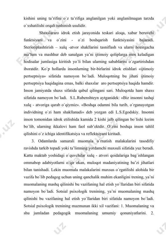 . 2. pedagogik kommunikatsiyaning texnologiyasini egallash, ya’ni professional pedagogik muomala va malakalari shakllanishini o`z ichiga oladi. psixologik pedagogik trenining shakllaridan yana biri tipik pedagogik vaziyatlarining misol uchun imtihonlarni modellashtiruvchi amaliy o`yinlari. muomala trening, ya’ni muomalani mashq qilish o`qituvchilarni tayyorlash va malakasini oshirish sistemasida pedagogik ishning yangi shakli bo`lib, pedagogik ta’lim uchun juda istiqbolli hisoblanadi. bog`lanish lotincha son ya’ni “yaqinlashish” degan so`zdan olingan, munosabatga kiruvchilar o`rtasida ikki tomonlama aloqa bo`lishini taqoza etadi. bunga erishish va uni ko`ngildagidek rivojlantirish sharti munosabatiga kirishuvi shaxslarni o`zaro bir-biriga hurmati va ishonchidan iboratdir. agar pedagog o`z tarbiyalanuvchilariga ishonch va hurmat bilan munosabatda bo`lsa, u har qancha printsipial va talabchan bo`lgan taqdirda ham, uning eng arzimas tanbehlari ham ta’sirli bo`ladi. munosabat jarayonlari har doim va barcha vaziyatlarda ham sip – silliqgina va ichki qarama qarshiliklarsiz yuz beradi deb tasavvur qilishi yaramaydi. ayrim vaziyatlarda bir-birini inkor etuvchi qadriyatlar, vaziyatlar va maqsadlarning mavjudligini aks ettiruvchi pozitsiyalar antoganizmi yuzaga chiqadiki, …