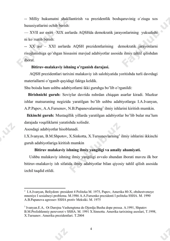 qo`shma shtatlari –g`arbiy yarim sharda joylashgan. 50 ta shtat va kolumbiya federal okrugidan iborat federativ respublika.yer maydoni – 9,4 mln egallagan yer maydoni jihatidan kanada va hitoydan keyin uchinchi o`rinda turadi.1959-yildan boshlab aqsh hududi uch qismga bo`linadi.bu qismlar o`lchami jihatidan, jug`rofik xolati bilan, tabiiy sharoiti bilan, rivojlanish darajasi bilan alohida mavqeyiga ega. 1. 1959-yilgacha bo`lgan aqsh ning o`z hududi .bu hudud maydoni 7,83 ml km axolisi 237 ml kishi. shimoldam kanada bilan, janubiy- g`arbda meksika bilan chegaradosh, janubda meksika suvlari bilan, sharqdan atlantika okeani suvlari bilan, g`arbdan tinch okeani suvlari bilan yuvilib turadi. 2. alyaska ko`p sonli orollari bilan shimoliy amerikaning shimoliy- g`arbida joylashgan. hududi -1,53 km,axolisi- 521 ming kishi. alyaska kanada bilan chegaradosh. 3. gavaya tinch okeanidagi 24 ta orollari bilan birga davlat hududining ,2% tashkil etadi. hududi -16,8 ming km,axolisi 1054 ming kishidan iborat. dastlab federatsiyaga 13 ta shtat kirgan: 1. nyu-gemsher 8. delaver 2. massach-sets 9. merelin …