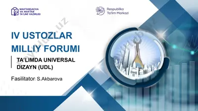 ta’limda universal dizayn (udl) — PPTX