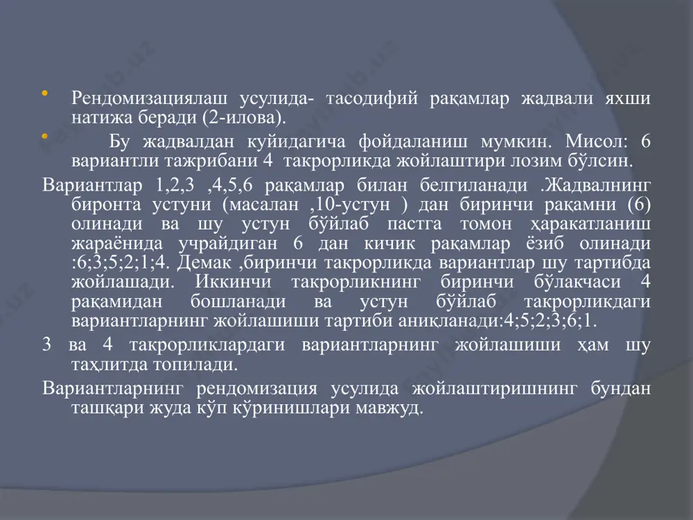 и сунъий толадан тайёрланган ип, 4 та мустаҳкам 1,5 м ли темир қозиқлар (тажриба майдонининг тўртта чекка нуқталарини мустаҳкамлаш учун) ва кўп миқдорда ёғоч қозиқлар. тажриба майдончасининг тўрт томонидан албатта ҳимоя йўлакчалари қолдирилади (уларнинг эни 4-5 м дан кам бўлмаслиги керак). тажриба даласини бўлиш тизими 5-расмда ўз ифодасини топган бўлиб, биринчи навбатда каноп ип ёрдамида a1 b1 йўналиш топилади. кейин a1 нуқтадан 5 -10 м ичкарироқдан а нуқта учун қозиқ қоқилади ва шу нуқтадан бошлаб ai bi йўналишидан в нуқтанинг жойи аниқлаб олинади. кейинги қилинадиган иш теодолит ёки эккер ёрдамида ад ва вс йўналишларни аниқлаш ва с ҳамда д нуқталар ўрнини белгилаш ҳисобланади. тажрибанинг умумий контури тайёр бўлгач ундаги вариантларнинг майдонлари аниқланади. бу иш ип ва ўлчов тасмалар ёрдамида бажарилади. 5-расм. дала тажрибасини жойлаштириш чизгиси. тажриба бўлакчаларнинг йўналиши ва шакли. татқиқотларни ҳаққонийлиги кўп жихатдан тажриба бўлакчаларнинг йўналишига боғлиқдир. тажриба бўлакчалари тупроқ унумдорлигининг ўзгариб бориши йўналишида жойлаштирилса, услубий жихатдан тўғри ҳисобланади. …