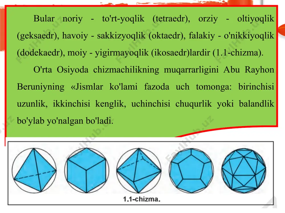 'atmasdan uchburchaklikni boshqa tomoni bilan qo'yiladi (2-holat, 1.8-chizma, b). shunda uchburchaklikning kateti oldingi chizilgan chiziqqa ustma-ust tushsa (1.8-chiz­ma, b), 90° li burchak aniq yasalgan hisoblanadi. agar uchburchaklikning kateti oldin chizilgan chiziq bilan ustma-ust tushmasa (1.8-chizma, d), 90° li burchak xato hisoblanadi. uchburchaklik noto'g'ri ishlangan bo'lib, uning tomonini qumqog'ozga ishqalab to'g'rilash mumkin. gotovalniy (chizmachilik asboblari to'plami). aylanalarni chizadigan, chiziqlami o'lchaydigan, chizmalami tushlaydigan va boshqa ishlami bajarish uchun qo'llaniladigan asboblar to'plami gotovalniy deyiladi (1.9-chizma). chizmachilik sirkuli. chizadigan (1.10-chizma, a) va o'lchaydigan (1.10-chizma, b) sirkullar bo'ladi. chizadigan sirkul aylana va aylana yoylari-ni chizishda ishlatiladi. aylana yoki ulaming yoylarini chizishga kirishishdan oldin sirkulning grafit sterjenini va ignasining uchlarini baravar qilib olish kerak (1.11-chizma, a). ulaming noto'g'ri joylashishi 1.11-chizma, b da ko'rsatilgan. rejalash sirkuli yoki o'lchagich. o'lchamlarni o'lchash chizg'ichidan chizmaga va chizmadan o'lchash chizg'ichiga ko'chirish uchun rejalash sirku-lidan, ya'ni o'lchagichdan foydalaniladi. 1.10-chizma, b da o'lchagich sirku­li ko'rsatilgan. sirkulga qalam o'rniga igna o'rnatilsa, o'lchash sirkuli hosil …
