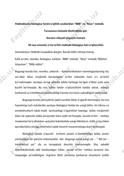 biologiya fanini oʻqitish usullari — DOCX