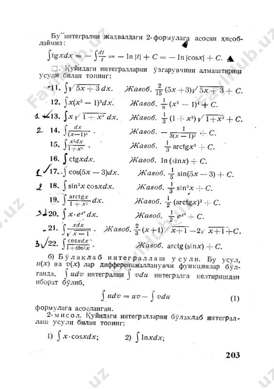 matn ma'lumotlari bo'yicha analizlar - Page 3