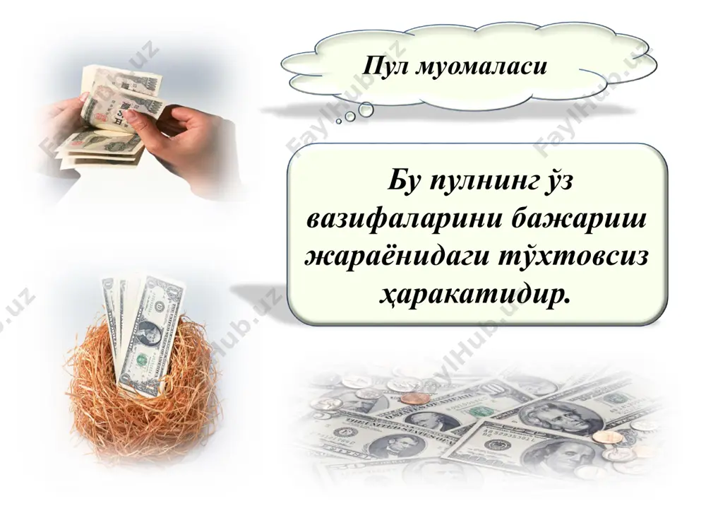 исоб-китобларни амалга оширади ва уларга кредитлар беради; 3 • давлатнинг монетар сиёсатини амалга оширади; 4 • барча банклар фаолиятини уйғунлаштиради ва улар устидан назоратни амалга оширади; 5 • халқаро валюта бозорларида миллий валюталарни айирбошлайди; 6 • пул таклифи устидан назорат қилиш маъсулиятини олади ва миллий валютани муомалага чиқаради. тижорат банкларининг асосий вазифалари 1 • вақтинча бўш турган пул маблағларини йиғиш ва капиталга айлантириш; 2 • кредит муносабатларида воситачилик қилиш; 3 • тўлов жараёнида воситачилик қилиш; 4 • муомалага кредит воситаларини чиқариш. ўзбекистонда тижорат банкларининг асосий турлари бугунги кунда мамлакатимиз 30 та банк фаоляит кўрсатиб, шундан 3 таси давлат банклари, 13 таси акциядорлик тижорат банклари, 9 таси хусусий банклар, 5 таси хорижий капитал иштирокидаги банклар ҳисобланади ряд1; хорижий капитал иштирокидаги банклар; 5 ряд1; хусусий банклар; 9 ряд1; акциядорлик тижорат банклари; 13 ряд1; давлат банклари; 3 банклардаги аҳоли омонатларининг ўсиши динамикаси, 1 январь ҳолатига, млрд. сўм 25 банклардаги аҳоли омонатлари; 2003; 170 …