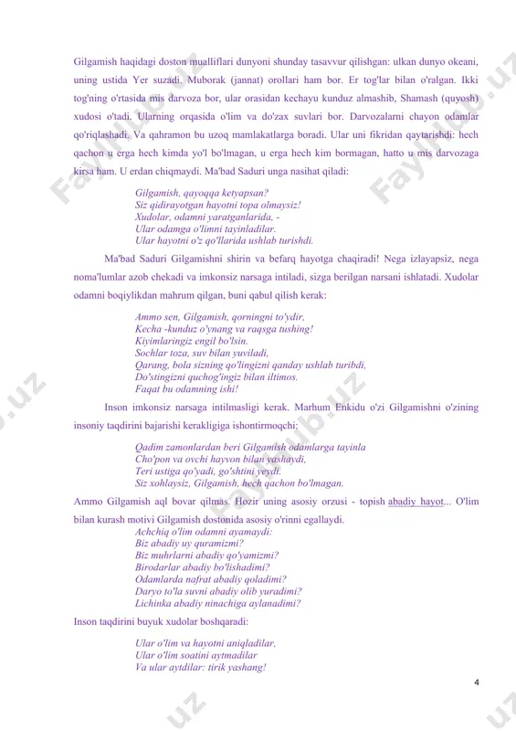 a qahramon do'stining qo'lida o'ladi. gilgamishning qayg'usi juda katta, odamlar qadim zamonlarda o'z his -tuyg'ularini tiymaganlar, ularni qattiq ifoda etishgan: enkidu, mening ukam ... siz hozir qanday tush ko'rdingiz? siz qorong'i bo'lib qoldingiz va meni eshitmaysiz! va u boshini ko'tara olmaydi. u yuragiga tegdi - u urmaydi. u kelin kabi do'stining yuzini yopdi, o'zi, burgut singari, uning tepasida aylanadi, bolalari tuzoqqa tushgan sher singari u qo'rqinchli ravishda oldinga va orqaga yuguradi, u pudokka o'xshab sochlarini yirtib tashladi. nopoklik kabi, kiyimni yirtib tashlaydi. "inson taqdiri uning boshiga tushdi!" - deb achinadi gilgamish. enkidu vafotidan so'ng, gilgamish, o'z so'zlari bilan aytganda, o'limdan qo'rqib, sahroga qochib ketdi: enkidu, mening sevimli do'stim, erga aylandi! xuddi u kabi, men ham yotmayman, abadiy va abadiy o'rnidan turmaslik uchun? va qahramon xudolar abadiy hayotga ruxsat bergan yagona odamni qidiradi - bu utnapishti. gilgamish unga qarashni va undan "hayot va o'lim haqida so'rashni" xohlaydi. gilgamish haqidagi doston mualliflari …