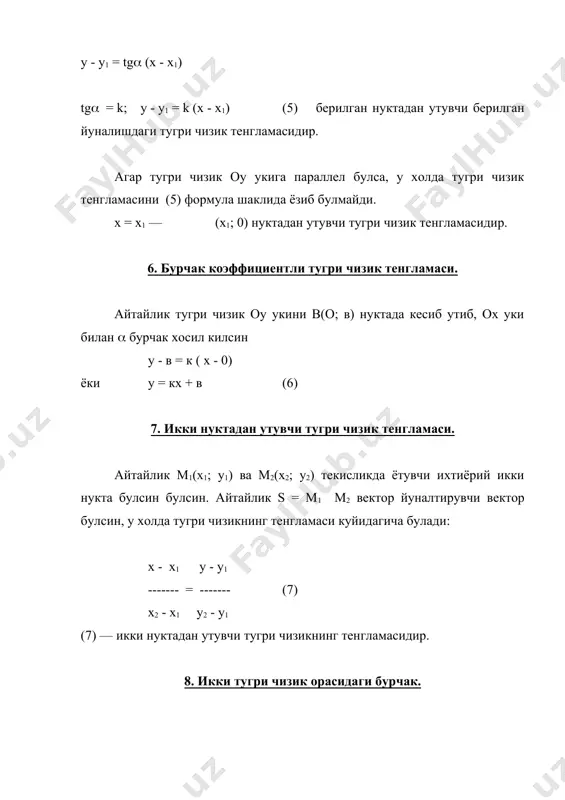 текисликда тугри чизик. тугри чизикнинг нормал тенгламаси - Page 5