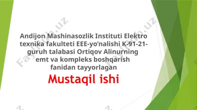 asinxron motorning tarmoq chastotasini o‘zgartirib tezligini rostlash — PPTX