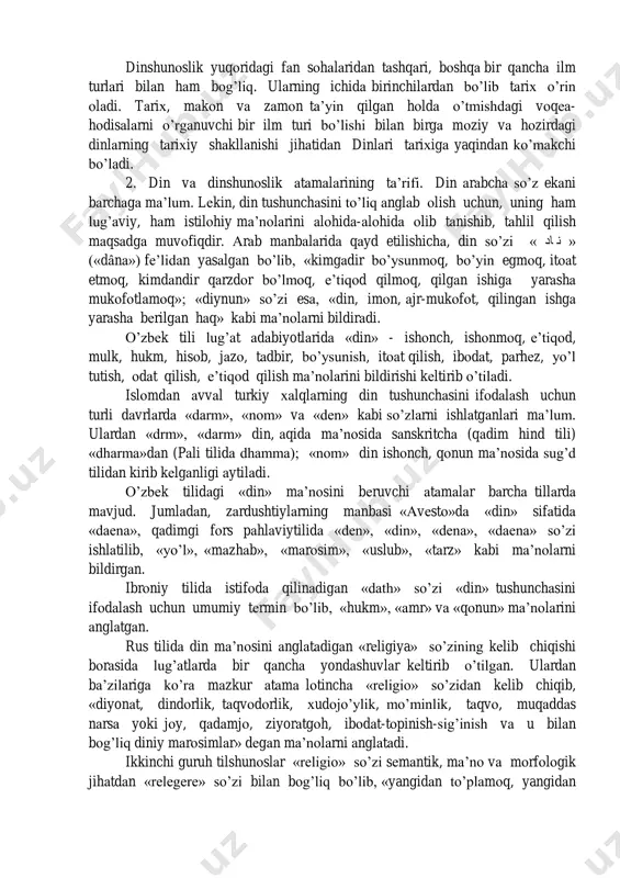 ib chiqadi. din falsafasini boshqa din ilmlaridan ajratib turuvchi jihat bu, undagi hukm berish, xulosa yasash xususiyatidir. boshqa din ilmlari, baho berish, munosabat bildirish metodiga suyangan holda diniy masalalarni hal qilishsa; din falsafasi, ular yasagan xulosa va erishgan natijalardan keng miqyosda foydalanadi va bu natijalar sababli bir qancha hukmlarni chiqaradi. hatto din falsafasi, dinni maqsad qilib olgan ilm turlari qo’lga kiritgan natijalar va bu natijalarga erishish uchun ular qo’llagan metodlar haqida ham hukm chiqarishi mumkin. din falsafasi, dinning mohiyati, insonning diniy haqiqatlar bilan bo’lgan bog’liqligini o’rganadi. bu ilm turining e’tiborida bo’lgan mavzularning boshida xudoning borligi, sifatlari, yaratuvchi-koinot munosabati, yaratish, olamning yaratilishidagi maqsad, qayta tirilish, payg’ambarlik va vahiy kabi keng miqyosda metafizik bir xarakterga ega masalalar asosiy o’rinni egallaydi. bundan tashqari ilm-imon, ilm-din, din-madaniyat (din-san’at, din-til-adabiyot) diniy tajriba, diniy his kabi asoslar ham bu ilm turining sarhadlariga kiradi. din antropologiyasi. dinlarning inson bilan aloqasining turli jabhalarini o’rganuvchi soha. u din psixologiyasi …
