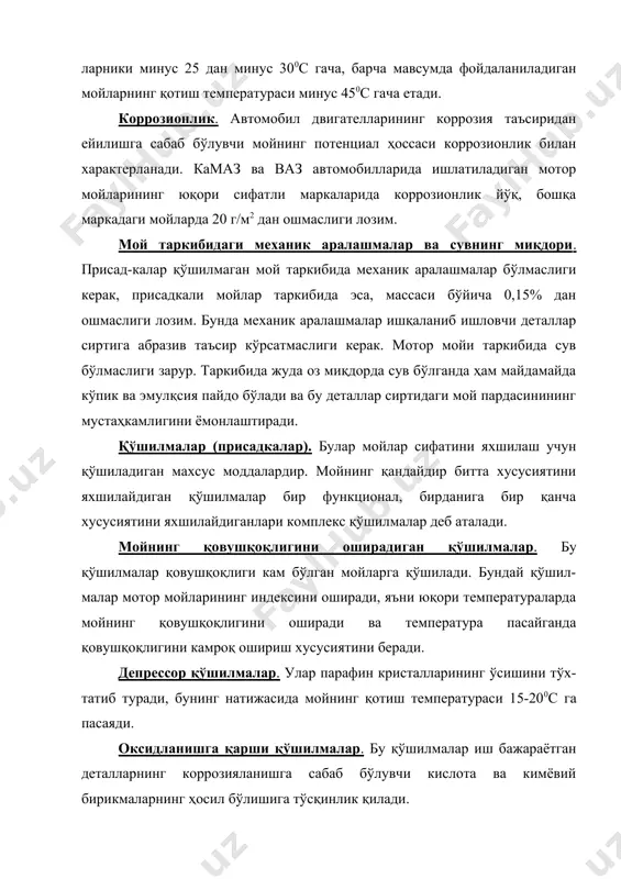 улар қабул қилинган классификацияга мувофиқ, мойнинг вазифасини ва гуруҳсини, унинг кинематик қовушқоқлигини кўрсатади. а - гуруҳдаги мойларга присадкалар қўшилмайди еки кам қўшилади, фақат сиқиш даражаси кичик бўлган карбюраторли двигателларда ишлатилади. б, в, г - 6-16% гача присадкалар композицияси қўшилади. сиқиш даражаси ўртача бўлган двигателлар учун б, в, сиқиш даражаси юқори - г гуруҳдаги мойлар ҳам карбюраторли, ҳам дизеллар учун ишлатилади. е - гуруҳдаги мойлар секин юрар дизелларда. д - гуруҳдаги мойлар тезюрар дизелларда ишлатилади, 15-18% присадкалар композицияси қўшилади. м-10г2 - мойнинг 1000с даги қовушқоқлиги 10 сст га тенг. эксплуатацион ҳоссасига кўра, юқори даражада кучайтирилган дизел двигателларига г(2) гуруҳдаги мойлар ишлатилади. дизел двигателларида: ёзда 1000с даги қовушқоқлиги 10-12 сст; қишда 1000с даги қовушқоқлиги 8 сст бўлган мойлар ишлатилади. карбюраторли двигателларда: ёзда 1000с даги қовушқоқлиги 8-10 сст; қишда 1000с даги қовушқоқлиги 6-8 сст бўлган мойлар ишлатилади. ҳозирги вақтда дизелларда ишлайдиган тракторлар, комбайнлар, оғир юк кўтарадиган автомобилларда ишлатиладиган мойларга присадкалар миқдори кўпроқ қўшилади. …