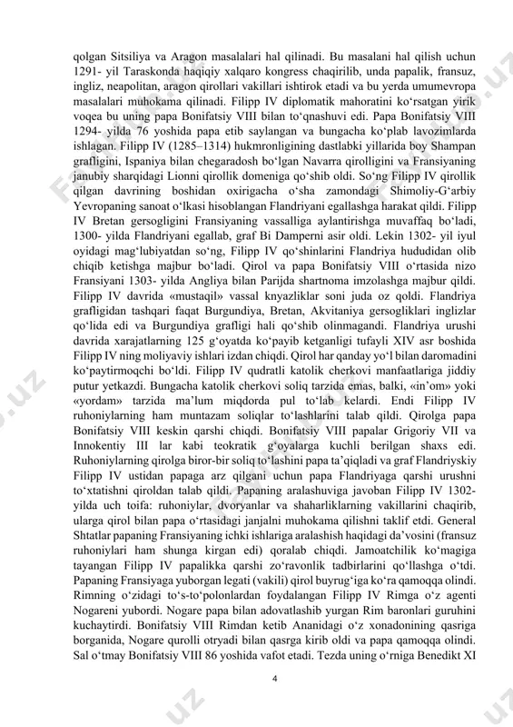 opada eng kuchli davlatga aylanadi. lyudovik ix hukmronlik qilgan yillarida fransiya birinchi bor mo‘g‘ul xonlari bilan diplomatik aloqalar o‘rnatishga harakat qiladi. mo‘g‘ullarning xristian dinini qabul qilmoqchi ekanligi to‘g‘risidagi mish-mishlar tarqalgandan so‘ng, lyudovik ix 1253 -yil missionerlik maqsadi bilan munke xon huzuriga monax rubrukvisni yuboradi. muvaffaqqiyatsizlikning oldini olish maqsadida missiyaga qirol elchiligi xarakteri berilmaydi. rubrukvis xonga o‘zi a’zo bo‘lgan diniy orden buyrug‘i bilan kelganligini aytishi lozim bo‘lgan. 123 bundan bir necha yil oldin papa innokentiy iv (1245- yilda) mo‘g‘ullar oldiga xuddi shu maqsad bilan plano karpinini yuborgan edi. ikki monax ham o‘zlarining sayohatlari haqida juda qiziqarli ma’lumotlar qoldirganlar. rubrukvis plano karpinidan farqli ravishda boshqa yo‘l bilan ketadi. ammo u ham dastlab botuga uchrashib, undan keyin bu vaqtda ulug‘xon bo‘lgan munke oldiga yuboriladi. ko‘pgina mashaqqat va sarsongarchilikdan so‘ng rubrukvis xon qarorgohiga keladi va bu yerda ancha vaqt qolib ketadi. bu vaqt davomida u mo‘g‘ullarning urf-odatlarini o‘rganib, xon bilan diniy aloqalarni muhokama qiladi. …