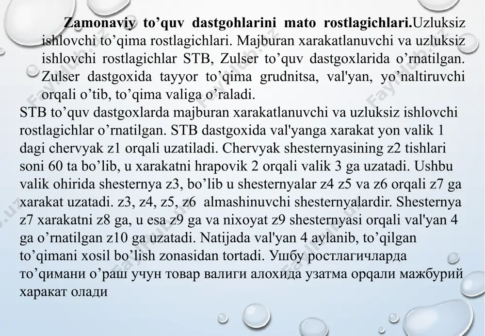 ash parametrlari image2.png image3.png image4.jpeg image5.jpeg image6.png image7.wmf image8.png image9.png image10.png image11.png image1.png a - a 5 6 7 /docprops/thumbnail.jpeg