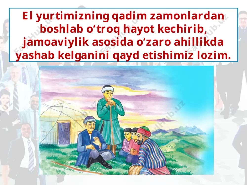 a yetkaziladi. o‘zaro hamfikr insonlarning ahil jamoa bo‘lib harakat qilishi kundalik hayotda ham, ishda, mehnatda ham katta yutuqlarga asos bo‘ladi. savol va topshiriqlar: 1. xalqimizning o‘ziga xos xususiyatlari deganda nimalarni tushunasiz? 2. ona tilimizdagi mehr-oqibat, mehr-muhabbat, mehr-shafqat, qadr-qimmat degan iboralarni nima uchun boshqa tillarga tarjima qilish qiyin? 3. ajdodlarimizni qadimdan jamoa bo‘lib yashashga undagan qanday sabablar bo‘lgan? 4. mustaqillik yillarida jamoaviylikka xos qanday an’ana va qadriyatlarimiz tiklandi? 5. jamoada yåtakchining o‘rni va ta’siri qanday? 6. siz biron-bir jamoaga yåtakchi bo‘lib ko‘rganmisiz? 7. jamoadan ayri holda yashash mumkin emasligini hayotiy misollar orqali tushuntirib bering. image2.jpg image3.jpeg image4.jpeg image5.jpeg image6.jpeg image7.jpeg image8.jpeg image9.jpeg image10.jpeg image11.jpeg image12.jpeg image13.jpeg image14.jpeg image15.jpeg image16.jpeg image1.jpg