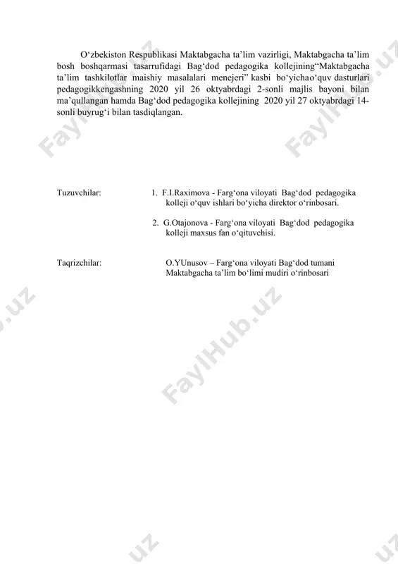 o‘zaro bog‘liqligi haqidagima’lumotni; ( loyiha va majmuiy binolarning funksional-rejalashtirish, texnikaviy vaiqtisodiy echimlari to‘g‘risidagi ma’lumotga egalik qilish; ( turar-joy va jamoat binolarining loyihalash ilmiy nazariy asoslarini; ( turar - joy va jamoatbinolarining atrof-muhit bilan bog‘liqligini bilish. bilim (qurilish ashyolarining asosiy xususiyatlarini bilish; ( bino va inshootlarini ularning bo‘limlarini o‘rganishda qo‘yilgan talablar -arxitekturaviy, funksional-texnikaviy, ekologik, iqtisodiy talablarni bilish; ( zamonaviy bino intererlarini bezatishning funksional - texnologik asoslarini; ( bino va inshootlarning qurilishda zamonaviy qurilish ashyolaridan, kompozit yangi ashyolarni qo‘llay bilish; ( qaerda va qanday turdagi turar - joy, jamoat va sanoat binolarini loyixalashidan va qurishidan qat’iy nazar, ularda aholi uchun xar tomonlama qulay,shinam muhit va go‘zal binolar sharoitini yaratishni bilish ko‘nikma ( bino va inshootlarni loyihalashning asosiy qonuniyatlari va ularning turlari; ( zamonaviy loyihalashda tarixiy - arxitekturaviy kompozitsiya qurilishning an’anaviy turlari va boshqalarning geometrik nisbatlarini to‘g‘ri aniqlay bilish va mustaqil loyihalash ko‘nikmalariga ega bo‘lishlari kerak; o‘quvrejagamuvofiqo‘zarobog‘liqbo‘lganfannomi “mehnat muxofazasi va xavfsizlik texnikasi” “binolarning …