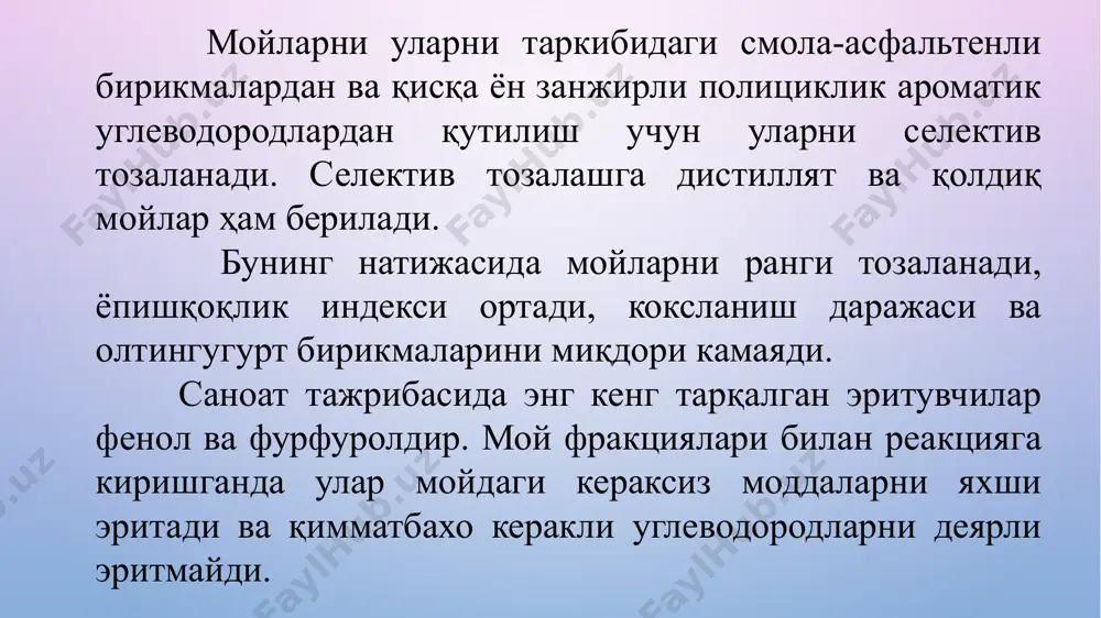 gazni qayta ishlash texnologiyasi - Page 4