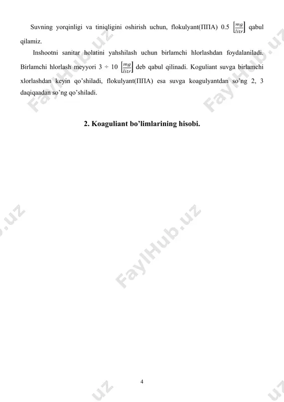 tozalash inshooti - Page 4