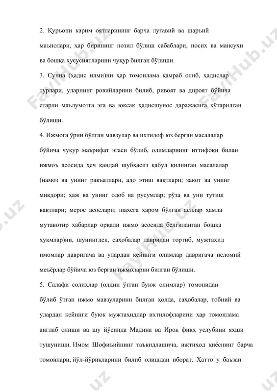 а инсон маслаҳати (манфаати) асосий қоидалардан бири ҳисобланади. ҳанафий фиқҳ мактаби “ҳанафийлик” атамаси илмий адабиётда бир неча маънода қўлланилади. у хусусий ибора сифатида имом абу ҳанифа фиқҳ фани доирасида асос солган мактабни (мазҳаб абу ҳанифа) билдиради. кенг маънода эса ҳанафийлик – диний илмлар мажмуи ичидаги алоҳида йўналишни англатади. viii асрнинг охири, ix асрнинг бошида ироқда янги вужудга келган фиқҳ фани ичида алоҳида мактаб сифатида шаклланган ҳанафия мазкур даврдан сўнг пайдо бўлиб, ривожланган барча диний илмлар соҳасида ўз таълимотларини ишлаб чиқди. ўтган асрлар мобайнида ҳанафий уламолар фиқҳ билан бир қаторда тафсир, ҳадис, калом, мантиқ, филология, ахлоқ, тасаввуф ва бошқа илмлар соҳаларида бой, хилма- хил адабиёт яратдилар. ҳанафийликнинг марказий осиё маънавияти учун аҳамияти бағоят каттадир. чунки мазкур мазҳабнинг тадрижий ривожланиши бир неча асрлар мобайнида ислом дунёсининг турли минтақаларида давом этди. абу ҳанифа мазҳаби ироқнинг марказий шаҳарларида – асосан куфа ва бағдодда пайдо бўлиб, шаклланди. илк даврнинг ўзидаёқ икки марказ – ироқ ва …