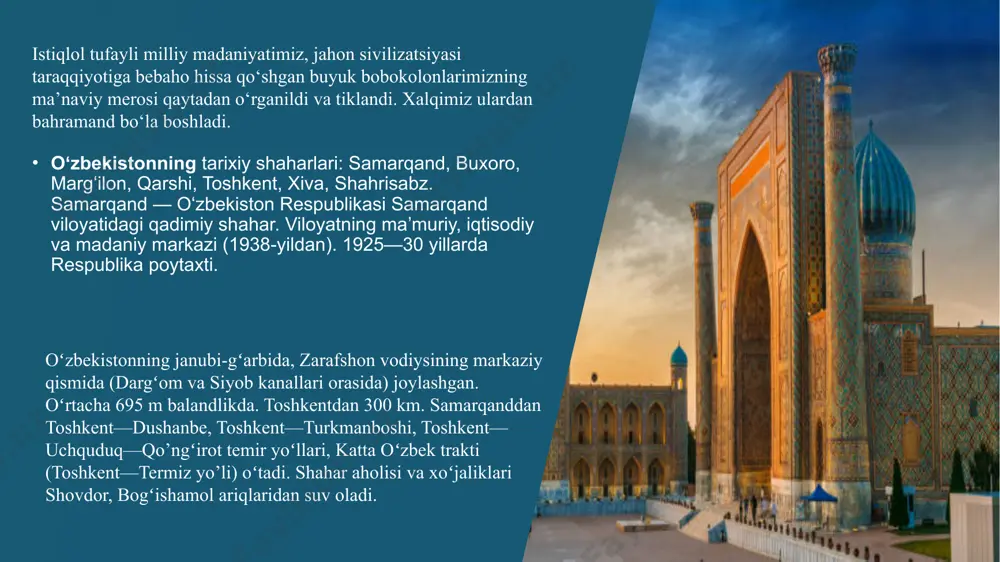vaq deb atalgan. xivaning mashhurligi u bunyod etilgan davrlardanoq sharq bilan g`arbni bog`lovchi savdo yo`li o`tganligi bilan izohlanadi. milodning iv asri boshlarida xiva xarazm davlati bilan eron sosoniylari davlati tarkibiga kirgan. xvii asr boshlarida amudaryo o`zani o`zgarishi oqibatida xonlik poytaxti urganchda aholi yashashi uchun noqulay vaziyat yuzaga kelgach, xonlik poytaxti xiva shahriga ko`chirildi. xviii asr o`rtalarida eron shohi nodirshoh qo`shinlari, keyinchalik turkmalarning yovqut qabilasi hujumi oqibatida shahar vayron qilingan edi. xiva xoni muhammad amin inoq hukmdorligi davrida (1770 – 1790) turkmanlarning yovmut qabilasi qo`shinlari tor – mol etilgan va xiva shahri qayta teklangan. xix asr o`rtalarida xiva xoni ollohqulixon (1825 – 1842) davrida shahar atrofi yana mustahkam devor biuoan o`ralgan. devorning uzunligi 6 km. bo`lgan. xiva shahrining memoriy qiyofasiga xviii asr oxiridan boshlab asos solina boshlagan va bu ish xx asrning boshlarigacha davom etgan. shahar me`moray ansanbili yaxlitligi jihatdan o`rta osiyoda yagona hisoblanadi. bu ansanbilning ichida dastlab ichan qal`a (ya`ni …