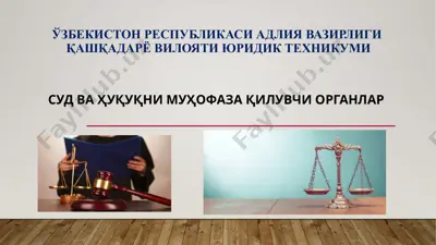 korruptsiya bilan kurash agentligi – taqdimot — PPTX