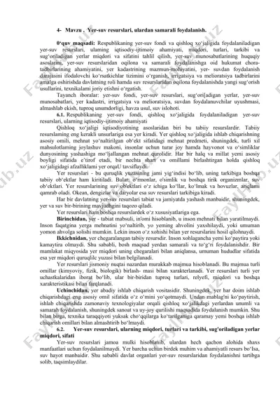 yer-suv resurslari, ulardan samarali foydalanish — DOCX