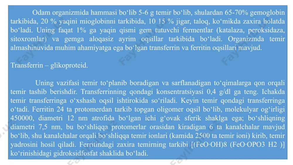 undan tashqari, eritrotsitlar kislorod tashiganligi sababli uni zaharli ta’siridan va boshqa eritrotsitga oksidlovchi sifatida ta’sir qiluvchi moddalar ta’siridan saqlanishi uchun atf energiyasidan tashqari nadh2 va nadfh2 kofermentlari zarur. eritrotsitlarning bu omillarga bo‘lgan ehtiyoji eritrotsitlarda kechadigan anaerob glikoliz va glyukozaning pentozofosfat yo‘li bilan parchalanish jarayonlari hisobiga ta’minlanadi (100-rasm). gemoglobinlar tarkibidagi temir fe+2 holatda bo‘ladi. kislorod va boshqa oksidlovchi ta’sirida gemoglobin tarkibidagi temir oksidlanib fe+3 holatga o‘tishi mumkin. bunday gemoglobin metgemoglobin deyiladi. metgemoglobin kislorod bilan birikmaydi. qon tarkibida metgemoglobinning ko‘proq to‘planishi, kislorodni to‘qimalarga tashilishini izdan chiqaradi, bu o‘limga olib boradi. organizmda har kuni gemoglobinning 0,5%i metgemoglobinga aylanadi va buning samarasida kislorodni faol shakllaridan biri superoksid ioni ham hosil bo‘ladi. metgemoglobinreduktaza metgemoglobinni qaytadan normal gemoglobinga aylantiradi. superoksid — o2- superoksiddismutaza ta’sirida ikkita vodorod protonni biriktirib olib, vodorod peroksidga aylanadi: vodorod peroksidi eritrotsitlarda ko‘p bo‘ladigan katalaza va qaytarilgan glutationdan foydalanuvchi glutationperoksidaza ta’sirida parchalanib turadi: hosil bo‘lgan glutationning oksidlangan shakli pentozofosfat yo‘lida hosil bo‘lib turgan …