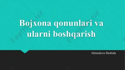 bojxona qonunlari va ularni boshqarish — PPTX