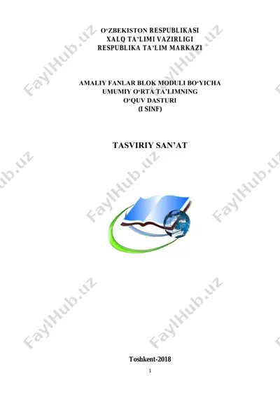 amaliy fanlar blok moduli bo‘yicha umumiy o‘rta ta’limning o‘quv dasturi (i sinf) — PDF