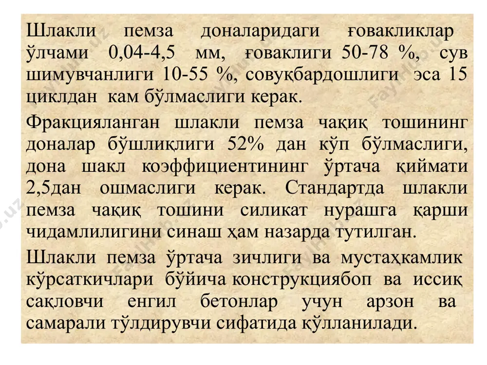 шлакли пемзанинг хусусиятлари ва таркиби - Page 5