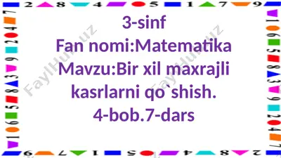 birxilmaxrajlikasrlarniqo'shish — PPTX