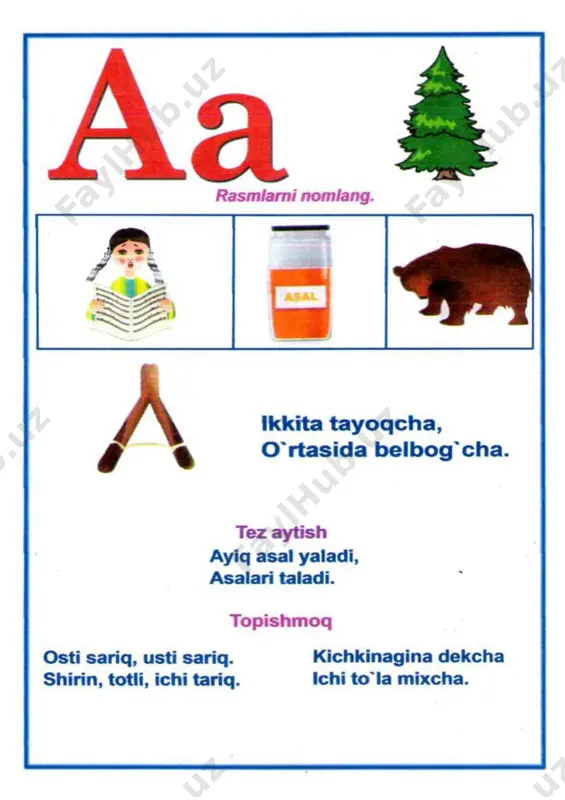- teglar (vergul bilan): - Page 2