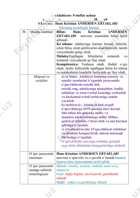 ishlash vosita: darslik? testlar? jadavallar, audio va video materilalar, didaktik va tarqatma materiallar nazorat: savol-javob test. (insho, bayon, matn yaratish) baholash: 5 balli tizim asosida kutiladigan natija o`qituvchi: mavzuni qisqa vaqt ichida o`quvchilar tomonidan o`zlashtirishlariga erishaman, o`quvchi faolligini oshiraman, o`quvchilarda fanga nisbatan qiziqish uyg`otaman, o`quvchilarga mustaqil o`rganish va hotirasida saqlash boshqalarga etkaza olish, savol berish va savollarga to`g`ri javoblarga o`rgataman. o`quvchi: o`quvchilar mavzu yuzasidan bilim va ko`nikma hosil qiladilar, mustaqil fikrlay oladilar, nutqi rivojlanadi, qisqa vaqt ichida ma’lumotlarga ega bo`ladilar kelgusi rejalar o`qituvchi: pedagogik texnologiyalarni o`zlashtirish va darsga tatbiq etish, takomillashtirish, akt vositalaridan unumli foydalanish yo`llarini o`rganish, o`z ustida ishash o`quvchi: mustaqil tadqiqot, izlanishni yo`lga q`oyadi, o`z fikrini savodli ifodalay olish va do`stlarini fikrini hurmat qilishga o`rganish, mavzu asosida qo`shimcha materiallar izlab topishga harakat qilish, ularni o`rganish. do`stona muhitda hamkorlikda ishlash ko`nikmasini shakllantirish uyga vazifa mavzuni o`qib o`rganib kelish darsning texnik chizmasi: dars bosqichlari vaqt tashkiliy qism. yangi mavzuni boshlashga …
