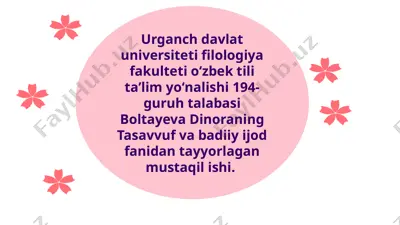 tasavvufiy timsollarining badiiy jodi — PPTX