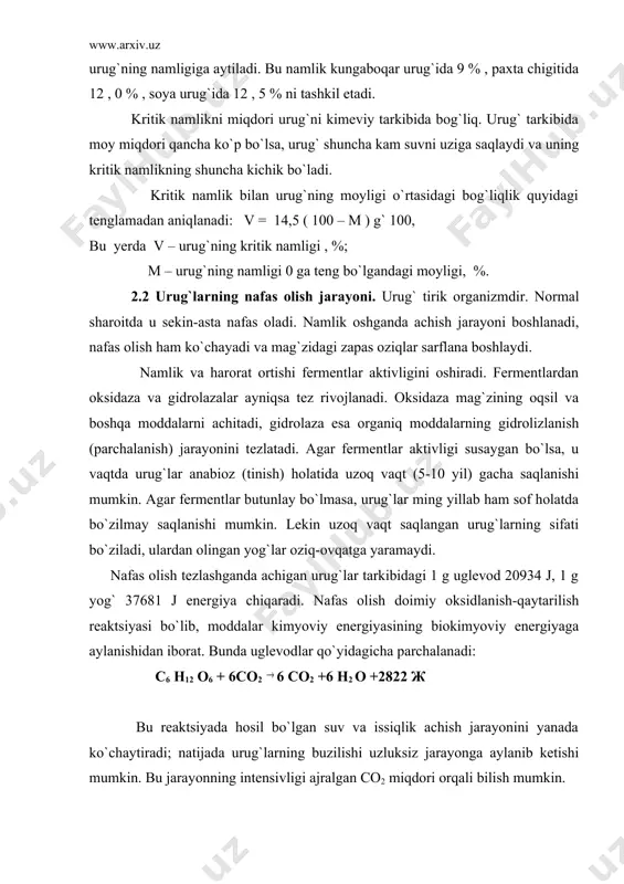 giyaga aylanishidan iborat. bunda uglevodlar qo`yidagicha parchalanadi: c6 h12 o6 + 6co2 6 co2 +6 h2 o +2822 ж bu reaktsiyada hosil bo`lgan suv va issiqlik achish jarayonini yanada ko`chaytiradi; natijada urug`larning buzilishi uzluksiz jarayonga aylanib ketishi mumkin. bu jarayonning intensivligi ajralgan co2 miqdori orqali bilish mumkin. nafas olish jarayonida biologik, kimyoviy va fizik xodisalar ro`y beradi. nafas olishda o`zlashtirilgan kislorod miqdorining chiqarilgan (co2) karbonat angidridning molyar yoki hajmiy miqdoriga nisbati nafas olish koeffitsienti deb ataladi. bu koeffitsient har xil nav urug`lar uchun turlicha bo`ladi. nafas olish koeffitsienti (n.k.) qo`yidagi tenglamadan aniqlanadi: , bunda, a-kolba ichidagi havo tarkibida bo`lagan so2 miqdori,%; a0- analiz boshlanishi oldidan olingan havo tarkibidagi so2 ,%; b0 – dastlabki davrdagi havoda bo`lgan o2 miqdori, %; b- kolba ichidagi havo tarkibida bo`lgan o2 miqdori,%. urug`lar jadal nafas olganda tarkibidagi ozuqa moddalarning parchalanishi qo`yidagi sxema bo`yicha boradi: yog` yog` kislotalar uglevodlar karbonat angidrid + suv + issiqlik. kislorod …