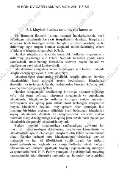 dvigatellarning moylash tizimi — DOCX