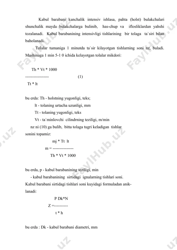 yat mashinadan olingan piltaning noteksiligi 6.25% dan 5.4% gacha kamayadi. shuni ham aytish kerakki, bunda tolalarning sifati pasayadi. demak, kabul barabanining tezligi oshsa, holst shunchalik yahshi taralib, undan has-chup va nuksonlar ajraladi. shuning uchun oddiy tarash mashinasi kabul barabanining tezligi 750-900 min-1, serunum tarash mashinasining 1600 min-1 kabul barabanining tezligi ishlanayotgan pahtaning sifatiga va tozaligiga 1 sort pahtani ishlashda kabul barabanining tezligi 450-500 min-1 gacha kamaytirish tavsiya kilinadi. serunum tarash mashinalarida tolali materialni intensiv tarash, undan kup mikdorda has-chup, iflosliklar ajratish maksadida chm-450-7 va chmv, chmm-450-4 va boshka ihcham mashinalar kabul barabani ostiga ikki juft ish valiklari urnatiladi.har bir ish jufti diametri 72 mm li ish valigi-1 , diametri 52 mm li uzatuvchi valik-2 dan iborat. koplangan arrasimon tishli lenta koplangan bulib, 3-8 min 5-1 0 tezlik sirtiga esa ajratuvchi baraban sirtiga koplangan arrasimon tishli lenta koplangan bulib, 735 min 5-1 0 tezlik bilan ishlaydi. ish valiklari bilan kabul barabanining …