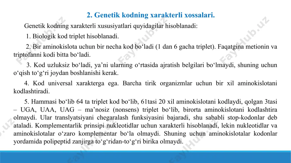 hi fermentsiz oqsillarning nuqsonlari bilan bo’g’liq. proteinopatiyani tashqi belgilarining namoyon bo’lishi avvalo shu oqsilning funktsional holatini buzilish darajasiga va organizm hujayrasining hayot faoliyatida bajaradigan vazifasining ahamiyatiga bog’liq. keyin esa hujayra, to’qima va organlardagi metabolizm o’zgarib, yaxlit organizmda kasallik holatining shakllanishi hamda shu kasallik belgilarining yuzaga chiqishiga olib keladi. fermentopatiya yoki moddalar almashinuvining “tug’ma” buzilishi to’g’risidagi tushuncha 1909 yilda garrod tomonidan keltirilgan edi. fermentopatiyaning muhim belgisi ferment yetishmovchiligi natijasida zanjir va moddalar almashinuvining blokirlanishiga olib kelishi hisoblanadi. masalan, hujayrada e1, e2, e3 fermentlari yordamida katalizlanadigan a substratdan d substrat hosil bo’lish zanjir reaktsiyasi amalga oshadi: e1 e2 e3 a→ b → c → d masalan, e2 fermentning yetishmovchiligi bu zanjir reaktsiyani blokirlaydi va metaboliik vaziyatga tushirib qo’yadi, unda blokirovka bo’lgan moddaning miqdori oshadi, undan keyingisi esa kamayadi yoki butunlay hosil bo’lmaydi: e1 e2 e3 a → b ⁯→ c → d to’planadi blok kamayadi kasallik faqat quyidagi holatlarda rivojlanishi mumkin: 1) …