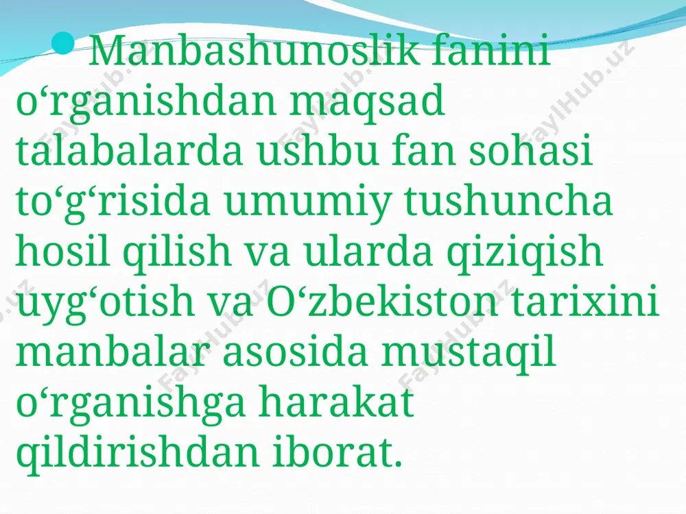 umiy tamoyillari shakllangan. har qanday tarixiy tadqiqot negizida muayyan manba yoki manbalar turlkumi yotadi. sodda qilib aytganda, manbalarsiz biror tarixiy tadqiqotni amalga oshirish amri maholdir. zero, manbalar gumanitar, ya’ni inson va uning faoliyati haqidagi fanlarning obyektiv asosini tashkil etadi. yevropa manbashunosligining asoschilari bo'lgan sh.v. langlua va sh. senobos “tarixni o'rganishga kirish” asarida “tarix matnlar orqali o'rganiladi”, deb ta’kidlaganlar. germenevtika (yunoncha - “tafsirlash san’ati”, yunoncha epuqvsuco dan - “tafsirlayman”) - matnlarni tafsirlash, ya’ni tushuntirish san’ati, jum ladan, mumtoz qadimiyatga (klassik davr)ga mansub matnlarni talqin etish va tushunish nazariyasidir. xx asrda adabiy matnlarni talqin etish nazariyasi asosida vujudga kelgan falsafiy yo‘nalishdir. manbashunoslik fani tarix ilmining asosiy va muhim sohalaridan biri bo‘lib, turli (moddiy, etnografik, yozma va boshqa) manbalarni o‘rganish hamda ulardan ilmiy foydalanishning nazariy va amaliy jihatlarini o‘rganadi. tarixiy manba deganda uzoq o‘tmishdan qolgan, tabiat va jamiyatning ma’lum bosqichdagi kechmishini o‘zida aks ettirgan mоddiy va ma’naviy yodgorliklarni tushunamiz. manbashunoslik fani ijtimoiy fan …