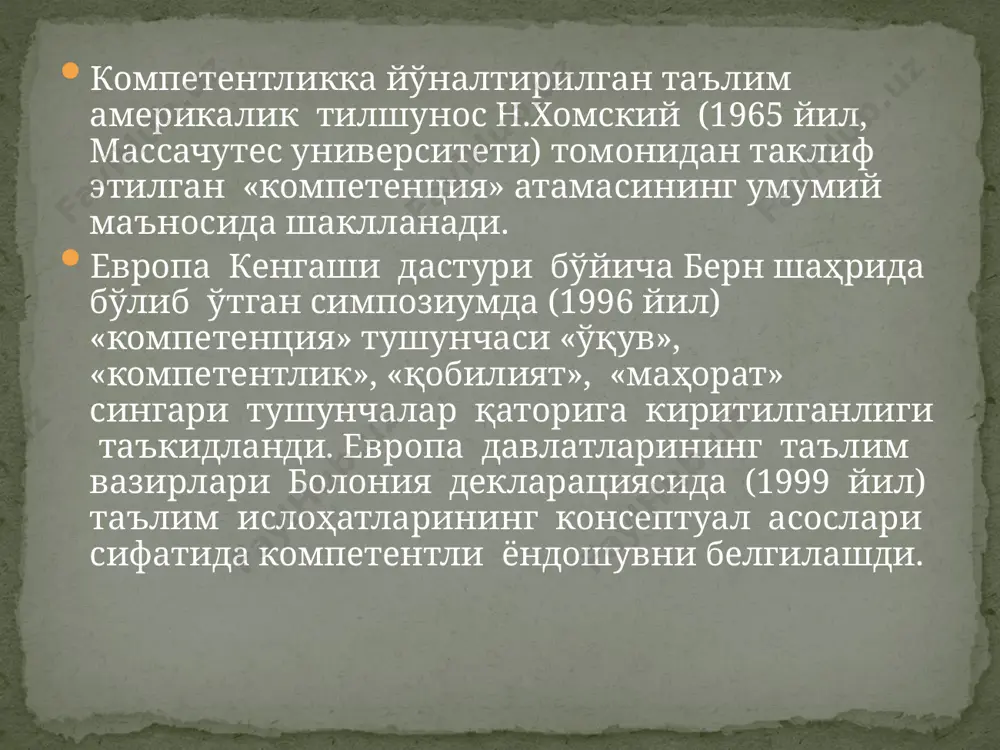 im muassasasidan tashqaridagi axborot manbalaridan bilimlarni mustaqil o’zlashtirishga asoslangan bilish faoliyati sohasidagi kompetensiyalar; ijtimoiy faoliyat sohasidagi kompetnsiyalar (fuqaro, saylovchi, ijtimoiy guruh, jamoa ahzosi rolini bajarish); mehnat faoliyati sohasidagi kompetensiyalar (shu jumladan mehnat bozoridagi holatni tahlil etish va undan foydalanish, o’zining kasbiy imkoniyatlarini, o’zini o’zi uyushtirish ko’nikmalarini baholash va takomillashtirish); maishiy sohadagi kompetensiyalar (shu jumladan, oilaviy hayot aspektlarini, salomatlikni saqlash va mustahkamlashni ham qamrab oladi); madaniy faoliyat sohasidagi kompetensiyalar (shu jumladan, shaxsning ma’naviy va madaniy jihatdan boyishi uchun vaqtdan unumli foydalanish). jahon ta’lim amaliyotida quyidagi muhim kompetensiyalar keltirib o’tiladi: kasbiy kompetensiyaning shakllanish bosqichlari: pedagogik-psixologik tayyorgarlik bo’yicha: ta’lim-tarbiya jarayonida qo’llaniladigan o’qitish shakllarining pedagogik-psixologik asoslari; psixodiagnostika usullaridan foydalanish; o’qitish shakllarida o’qitish metodlari va vositalaridan o’rinli foydalana olish; ta’lim mazmuni, metodlari, vositalari va shakllarining uyg’unligi, uzviyligini ta’minlay olish; pedagogik va axborot texnologiyalarini qo’llashning nazariy asoslarini. mashg’ulotlarni tashkil qilish va o’tkazish mahorati bo’yicha: seminar, amaliy va laboratoriya mashg’ulotlariga qo’yiladigan didaktik talablarni; didaktik maqsadlar asosida mashg’ulotning …
