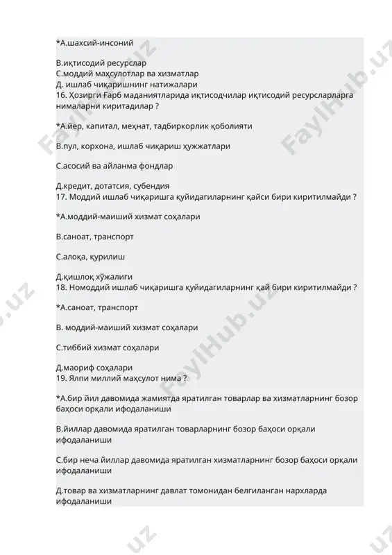 жамғарилиб келинган не'матлар ва табиат ин'омлари йиғиндиси в.аҳоли қўлида тўпланган маблағлар с.йер ости ва ер усти бойликлари д.қишлоқ ҳўжалигида яратилган маҳсулотлар 28. қўрсатилганлардан қайси бири иқтисодий потенсиалнинг омилларига киритилмайди ? *а.жамғарилган потенсиал в.меҳнат потенсиали с.илм-ма'рифат потенсиали д.технологик, табиий потенсиал 29. товар ишлаб чиқариш дегани… *а.айрибошлаш, бозор учун, пул воситасида олди-сотди қилиш учун маҳсулотишлаб чиқариш в.бозор учун яратилган маҳсулот с.маҳсулотларни жаҳон бозорига олиб чиқилиши д.маҳсулотни бартер асосида айрибошлаш жараёни 30. товар ишлаб чиқариш нимага асосланади *а.меҳнат тақсимоти, ишлаб чиқарувчиларнинг бир-биридан алоҳидалашувига в.меҳнат унумдорлиги ва интенсивлиги с.аҳоли даромади ва солиқлари д.шахсий ва моддий-ашёвий омилларга 31. пул нима ? *а.умумий эквивалент вазифасини бажарувчи маҳсус товар в. маҳсус товар с.қимматбаҳо қоғоз д.валюта 32. қиймат қонунининг ижтимоий тараққиётдаги энг муҳим вазифаси нима ? *а.техника тараққиётини рағбатлантиради в.ишлаб чиқаришни тартибга солиш с.ижтимоий меҳнат харажатларини тежашга ундайди д.товар ишлаб чиқарувчиларни рақобатлаштиради 33. товарнинг ҳусусияти нимадан иборат ? *а.исте'мол қиймати ва қиймат в.товарда мужассамлашган меҳнат с.товарни ма'лум нисбатда …