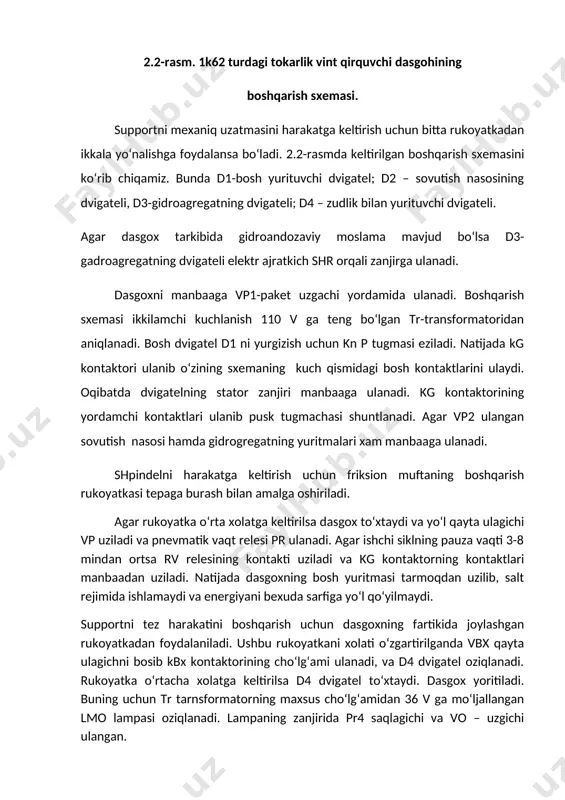 tokarlik revolver dastgoxi 1p365 modeli - Page 3