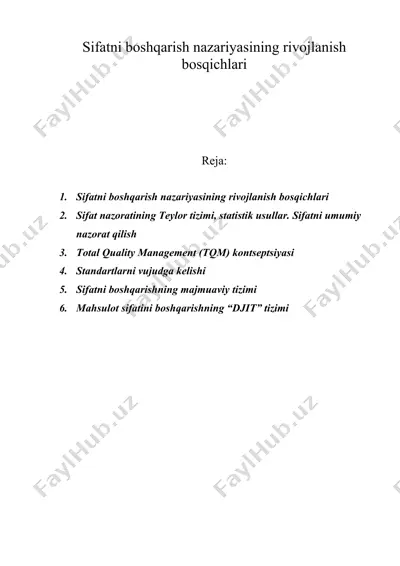 sifatni boshqarish nazariyasining rivojlanish bosqichlari — DOC