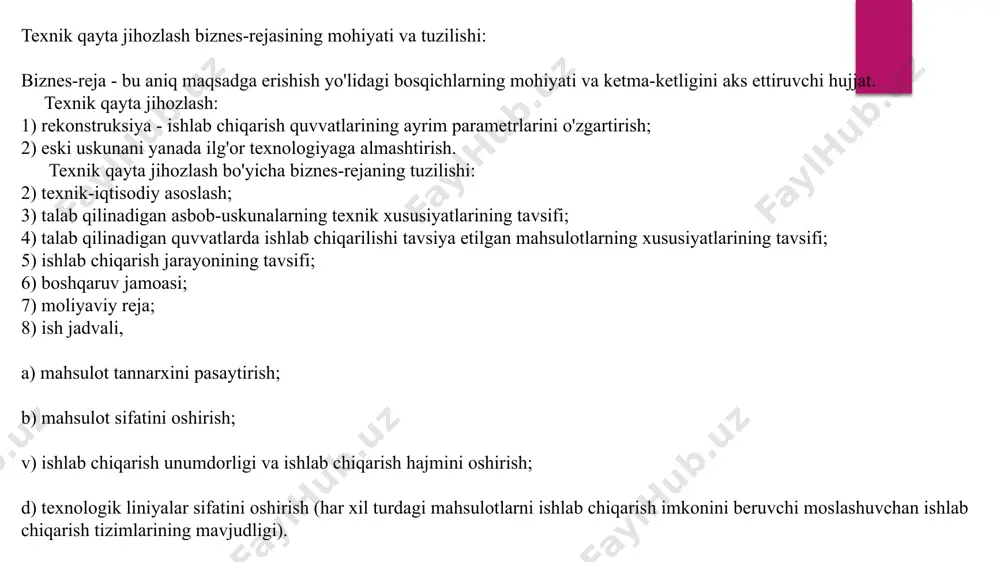 v n., ortiqov o.. vino tayyorlash texnologiyasi. - urganch, 1996. 2. аминов м.с., аминова э.м., горун е.п. производство консервов. - м., лёгкая и пищевая промышленность, 1990. 3. аминов м.с., дикис м.д. технологическое оборудование консервных заводов. - м., агропромиздат, 1986. 4. буянов а. дипломное проектирование предприятий мясной промышленности. - м., пищепром, 1985. 5. гореньков э.с., бибергал в.л. оборудование консервного производства. справочник. - м., агропромиздат, 1989. 6. демичев г.м. складское, тарное хозяйств и технология транспортно-складских процессов. - м., высшая школа, 1978. image1.jpeg image2.png image3.png image4.png
