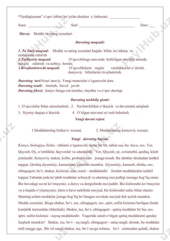 amda yuqori darajada toza molibden olishning termik usulini ishlab chiqqan abduvahobov a.a. (1941). o‘zfa akademigi, kimyo fanlari doktori, professor. 400 dan ortiq ilmiy maqolalar, 20 dan ortiq ixtiro va 5 ta monografiyalar muallifi. uning rahbarligi ostida 4 ta fan doktori va 27 ta fan nomzodi tayyorlangan. ilmiy ishlari elementorganik birikmalar kimyosi, nozik organik sintez muammolari, quyimolekulyar bioregulyatorlar ta'siri mexanizmining kimyoviy mohiyatini aniqlash, fazoviy kimyo sohalariga mansub bo‘lib, feromonlar sintez usullarini ishlab chiqib, qishloq ho‘jaligiga joriy etgan mirkomilov t.m. (1939—2004). o‘zfa akademigi. xalqaro oliy maktab fanlar akademiyasi akademigi. texnika fanlari doktori, professor. 450 dan ortiq ilmiy maqolalar, 40 dan ortiq ixtiro va 4 ta monografiya, 5 ta darslik muallifi. uning rahbarligi ostida 8 ta fan doktori va 20 ta fan nomzodi tayyorlangan. ilmiy ishlari polimer moddalar kimyo texnologyasi muammolariga bag‘ishlangan bo‘lib, plastmassalar, sun'iy tolalar, o‘tga chidamli kinofotoplenkalar hamda fiziologik faol polimerlar sinteziga bag‘ishlangan kimyo fanlari tizimidagi «tovarlarni kimyoviy tarkibi asosida sinflash …