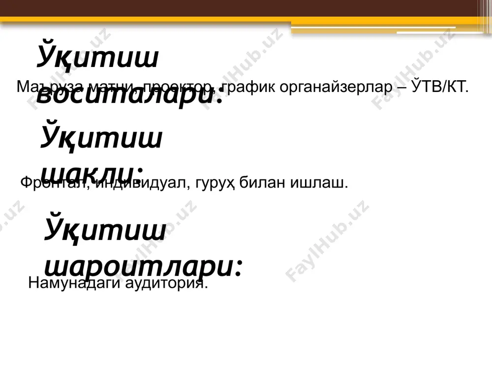 махсус ярим автоматик тикиш машиналари - Page 3