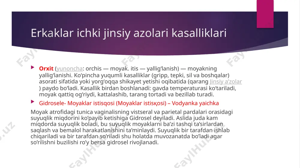 hi bilan birga kechadi ayollardagi kolpit (vaginit)- bu yuqumli yoki yuqumli bo'lmagan tabiatga ega bo'lgan vulvaning mumkin bo'lgan tutilishi bilan vaginal shilliq qavatning yallig'lanishi. bartolinit - qin (diloq) dahlizidagi katta bartolin bezlarining yalligʻlanishi. kasallik qoʻzgʻatuvchi mikroblar: gonokokk, streptokokk, stafilokokklarning bez yoʻllariga kirishi sabab boʻladi ayollar ichki jinsiy azolar kasalliklari servisit –bachadon boyni yallig’lanishi endometrit (endo... va yun. bachadon) — bachadon shilliq qavati — endometriyning yalligʻlanishi. e.ni septik infeksiya (streptokokk, stafilokokk, gonokokk, ichak tayoqchasi) va boshqalar mikroorganizmlar qoʻzgʻatadi. e. soʻzak, sil kasalliklari oqibatida ham yuzaga keladi. endometrioz — bachadon bo’shlig’ining ichki qavati, uning yuzasi, shuningdek boshqa a’zo to’qimalarida endometriy (bachadon devori ichki qavati) hujayralarining o’sishi bilan tavsiflanadigan kasallik. endometriy o’sish o’chog’i joylashuviga qarab genital endometrioz (o’z ichiga bachadon endometriozini ham oladi) va ekstragenital endometrioz shakllari ajratiladi. parametrit (paro... va yun. metra — bachadon) — bachadon atrofidagi yogʻ toʻqimasi (kletchatka)ning yalligʻlanishi ooforit (lotincha: oophoron — tuxumdon) — tuxumdonning yalliglanishi. turli infeksiyalardan, koʻpincha …